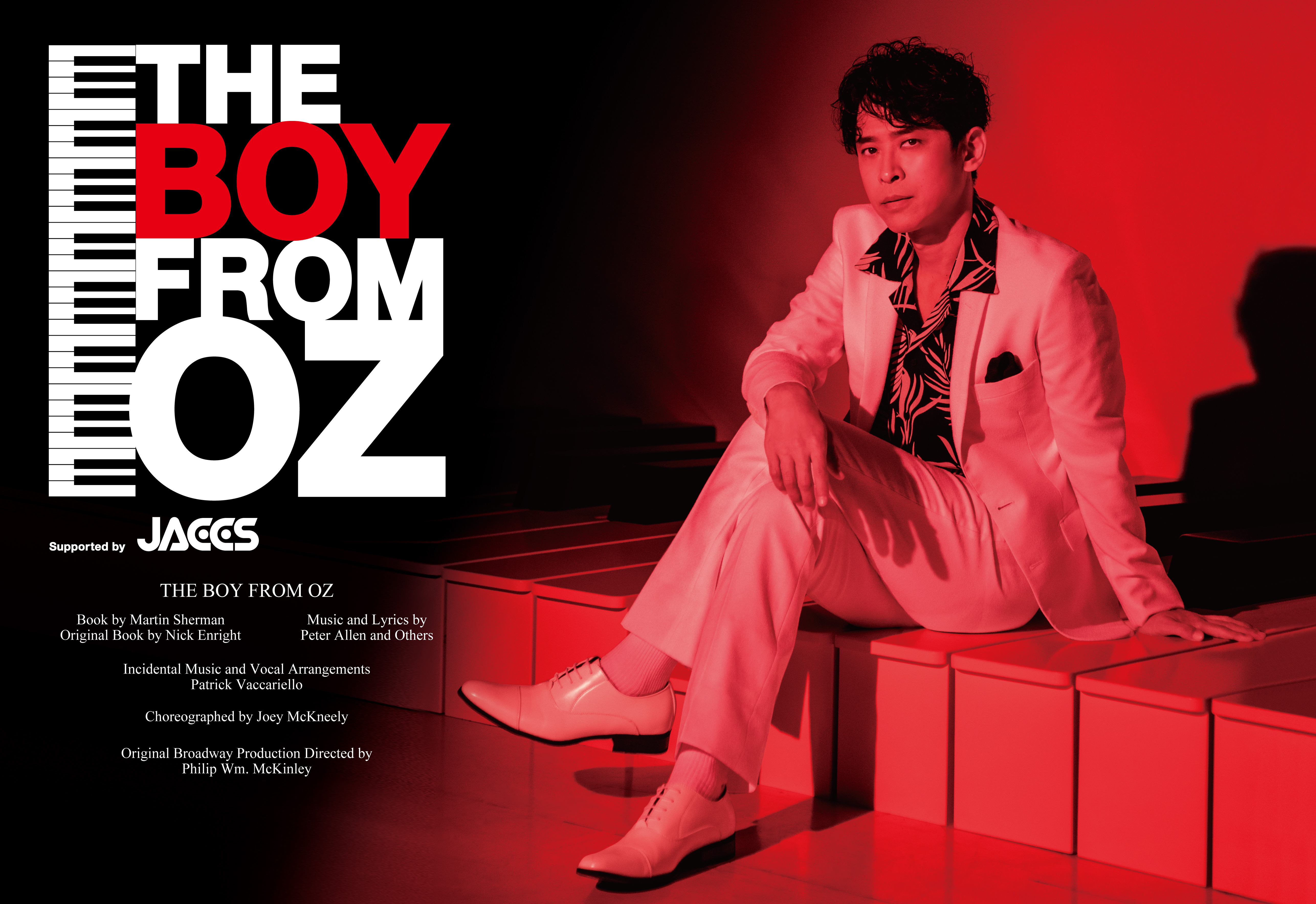 THE BOY FROM OZ Supported by JACCS | ラインナップ | 東急シアター ...