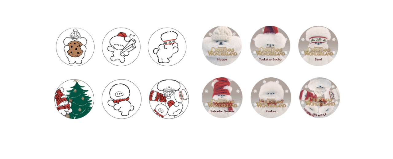 塗り絵持参で缶バッジをプレゼント！ | ブロードウェイ クリスマス