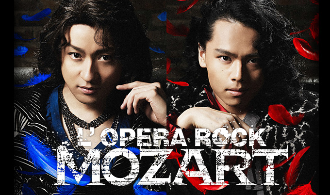 http://theatre-orb.com/lineup/upload/mainvisual/mainvisual_13_mozart.jpg